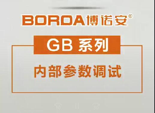 Ϲ28NGƷGBڹ¯ڲ