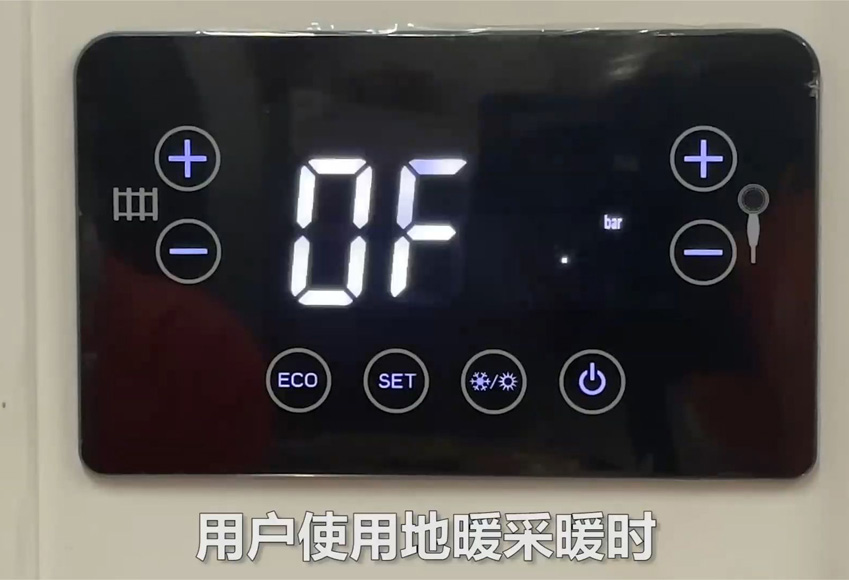 Ϲ28NGƷSPװƵ