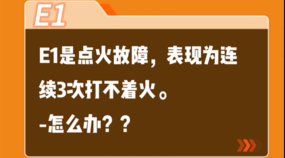 Ϲ28NGƷLIKEϵȫԤڹ¯E1
