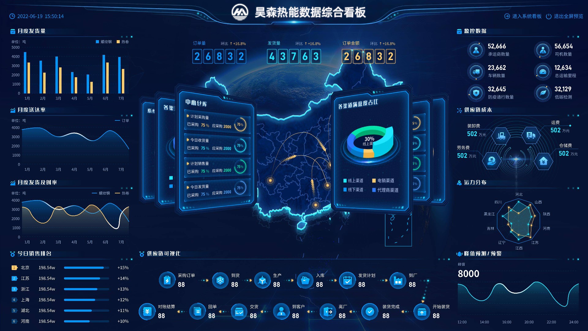 ӻִ (1)(1).jpg