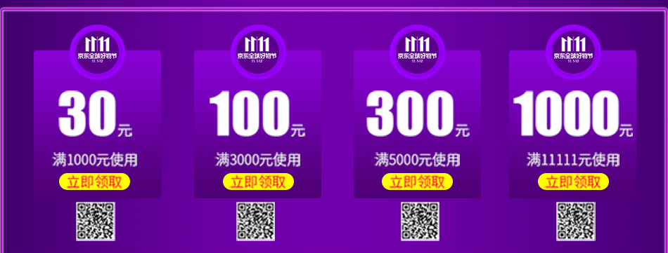 ڹ¯,ڹ¯װ,ڹ¯,͵ù¯,Ϲ28NGƷ,˫11ڹ¯