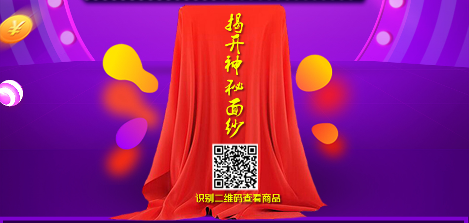 ڹ¯,͵¯,Ȼڹ¯,ڹ¯,Ϲ28NGƷ,Ϲ28NGƷ