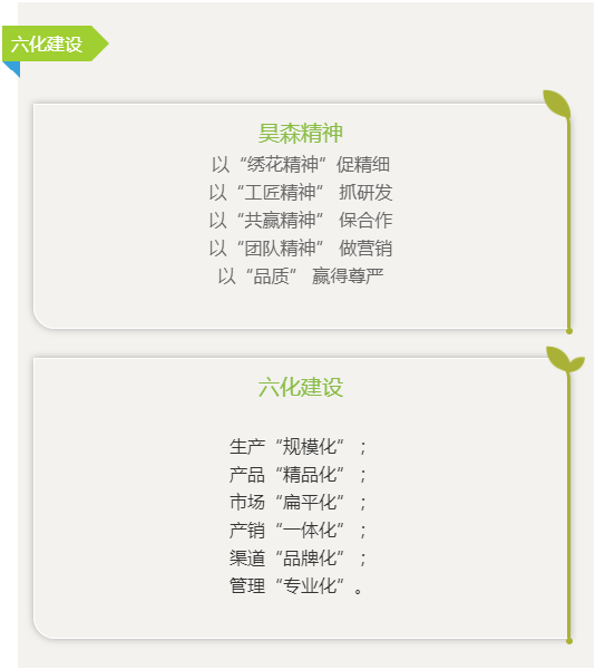 QQͼƬ20190226104620.png