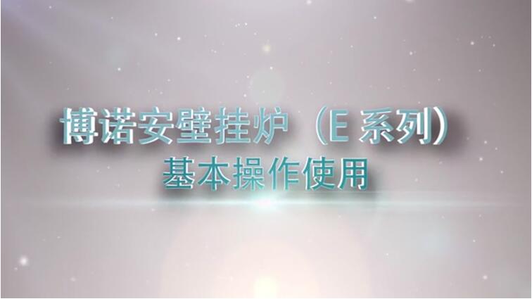 Ϲ28NGƷڹ¯EϵУƵ